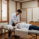 다산센트럴한의원 이미지