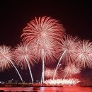 불꽃쉼터 이미지