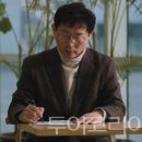 (주)엔터플라이 이미지