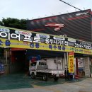 고양자동차클럽 이미지