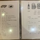 킹콩1995