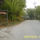 대광낚시터 이미지