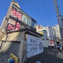 남천식당 | [부산] 광안리·남천동 고퀄 소고기 찐맛집! '영남식육식당 남천본점' 내돈내산 솔직후기