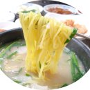 통영장사국밥 이미지