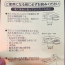 주식회사봉자 이미지