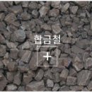 주강건축(주) 이미지