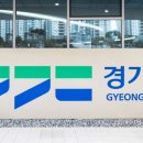 기점경로당 이미지