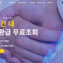 리택스 이미지