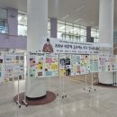 세계문화유산인문학 이미지