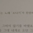 솔이기획 이미지