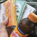 신동태평양약국