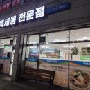 하대동131 이미지