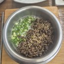 보그 | 거제도여행 필수코스 거제도맛집 추천! 양정동 보그락 솥밥 정찬 후기