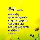 메이신릴렉스