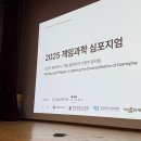 더클린코리아 주식회사 이미지