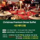 베니키아호텔 서산 이미지