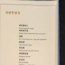 한옥 한채당 체험관