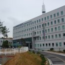 동해해양경찰서 이미지