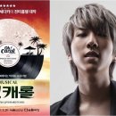 캐롤 - 서귀포시 효돈로 137-1 | 캐롤