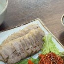 오삼회관 | 신림역맛집 신림밥집 추천 오적회관 신림역점 직화오삼볶음 보쌈정식 후기