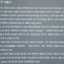 오대 이미지