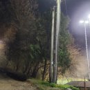 내손테니스장 이미지