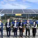 물맑은양평종합운동장 햇빛 발전소 이미지