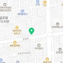 행정사 노건호 이미지