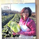 여의동농장 이미지