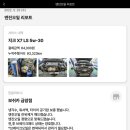 금암카센타
