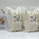 농협양곡(주)무안통합미곡종합처리장 이미지