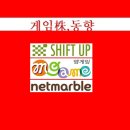 성안SG