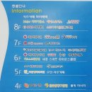 도담센트럴프라자 이미지