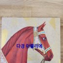 다경아틀리에