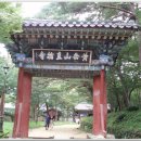 운수리361-6 | [김천기행] 한국 33관음성지 황악산 직지사, 그리고 직지문화공원..