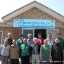 금마4리마을회관 이미지