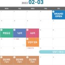 현대대방부동산공인중개사사무소 이미지