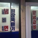 용담경로당 이미지