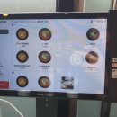 본간짬뽕 이미지