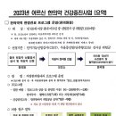 루아한의원 이미지