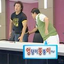 서울 성수 꼭 가봐야하는 핫플 맛집 능동미나리, 줄 길다고 포기말고 꼭 가는걸 추천! 회전율이 빨라요...