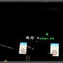 평창IC 이미지