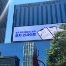 버디바 | [대외활동] 한국투자증권 대학생 서포터즈 / 뱅키스 버디 1기 / 면접 및 최종 합격 후기