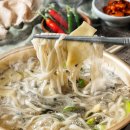 백년칼국수 네이버블로그