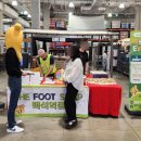 더풋샵백석역점 이미지