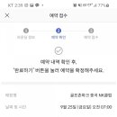 NK 골프클럽 이미지