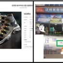 대덕종합상사 이미지