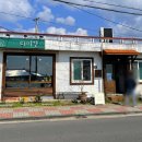못난이찹쌀꽈배기제주 이미지