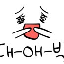 소소한날소잉스튜디오대구 이미지