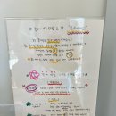 충북대 중문 꽃집 다온공방 한송이 꽃다발 구매후기